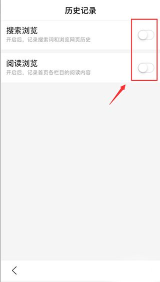 度娘app下载正版2024(手机百度)