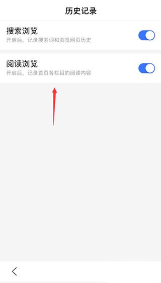 度娘app下载正版2024(手机百度)