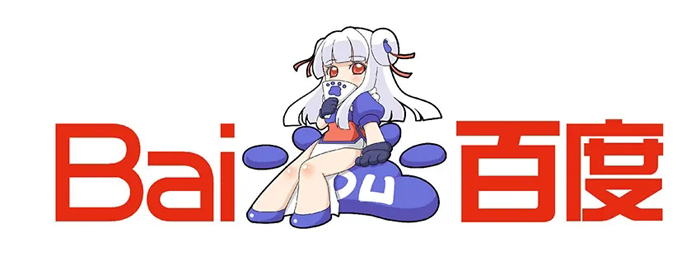 度娘app下载正版2022(手机百度)