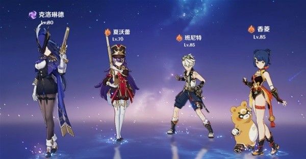 原神克洛琳德玩法及配队推荐