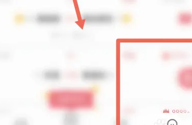 2048体育官方版