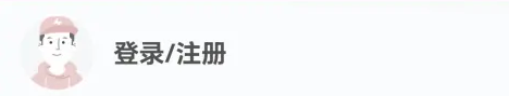 2048体育官方版