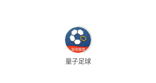 2048体育
