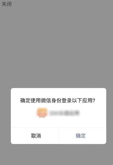 233乐园免费下载正版无广告