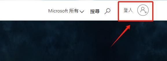 Xbox最新版本