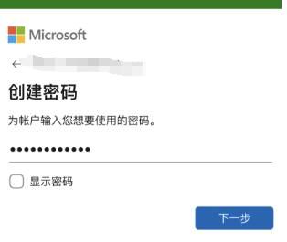 Xbox最新版本