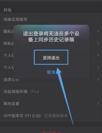 优酷视频谷歌版无广告最新版下载