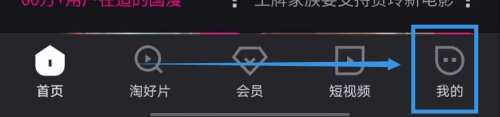 优酷视频谷歌版无广告最新版下载
