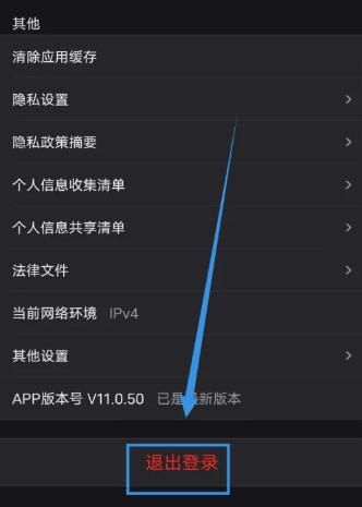 优酷视频谷歌版无广告最新版下载
