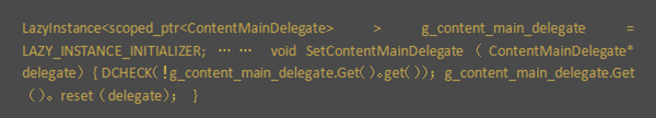 webview测试版(Android System WebView Beta)