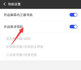 光速虚拟机官方版本