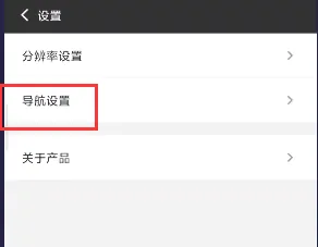 光速虚拟机官方版本