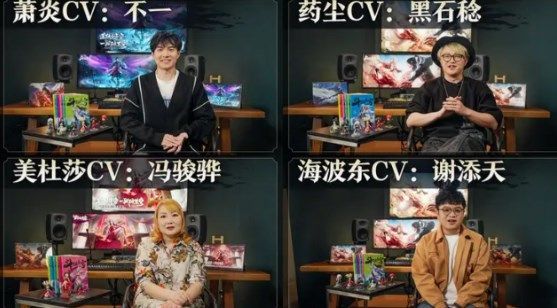斗破苍穹巅峰对决上线时间一览