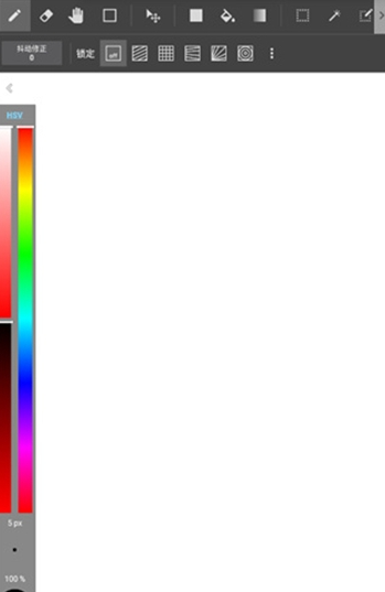 medibang paint付费解锁版