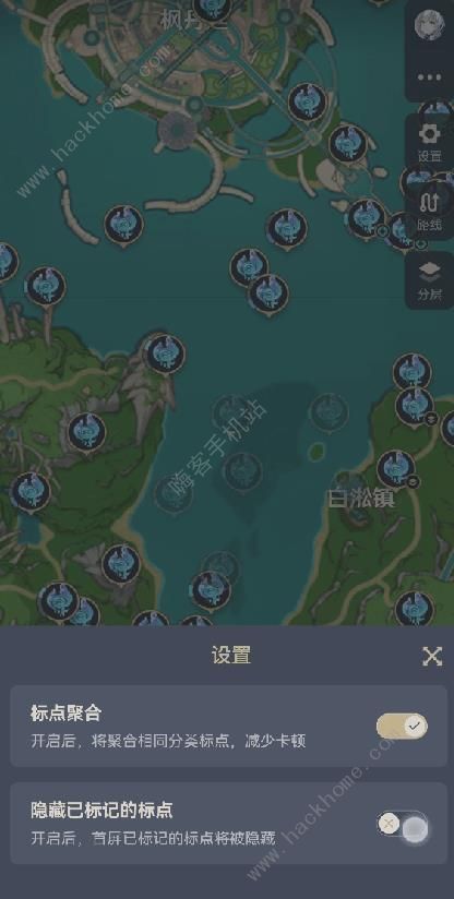 原神隐藏已选标记怎么弄 4.7批量标记设置方法