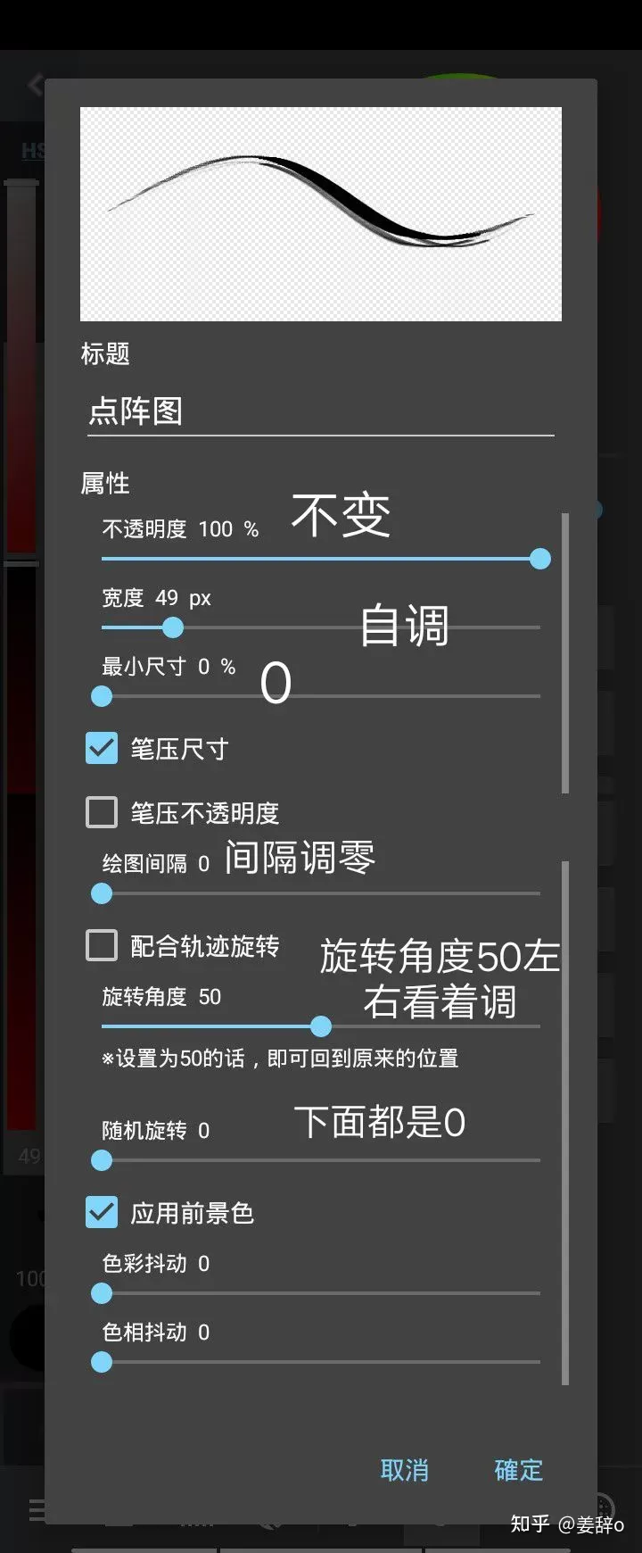 med手写软件正版