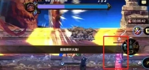 地下城与勇士手游（DNF手游）罗特斯团本全BOSS机制打法攻略