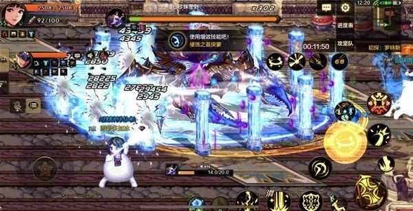 地下城与勇士手游（DNF手游）罗特斯团本全BOSS机制打法攻略