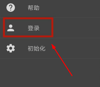medibangpaint正版下载免费版中文版