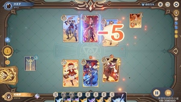 原神铸境研炼沙暴来袭满奖励攻略