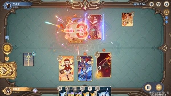 原神铸境研炼沙暴来袭满奖励攻略