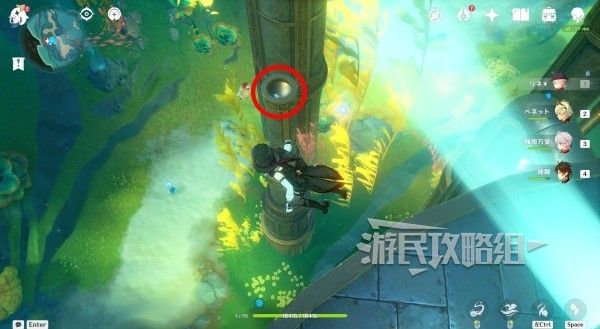 《原神》4.7幽光星星怎么获得 幽光星星位置及收集路线