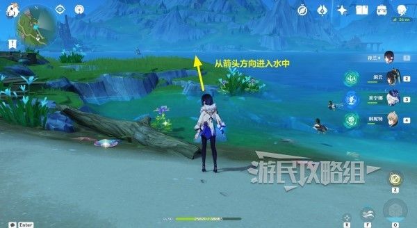 《原神》4.7幽光星星怎么获得 幽光星星位置及收集路线