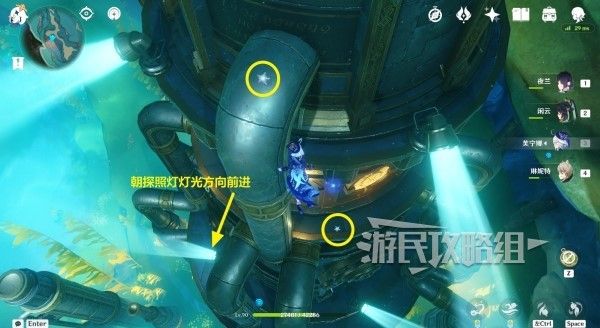 《原神》4.7幽光星星怎么获得 幽光星星位置及收集路线