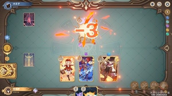 《原神》铸境研炼机关战线满奖励有哪些 线满奖励大全