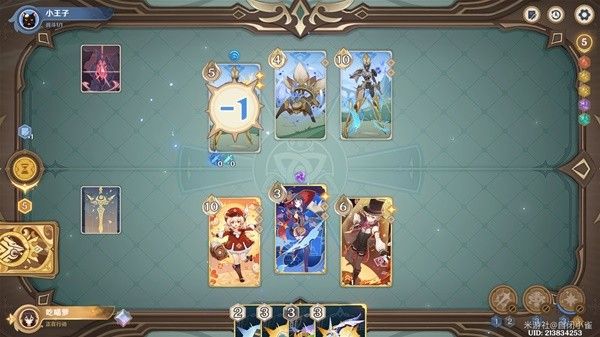 《原神》铸境研炼机关战线满奖励有哪些 线满奖励大全