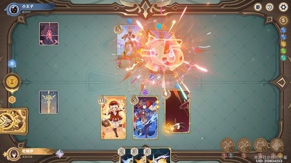 《原神》铸境研炼机关战线满奖励有哪些 线满奖励大全