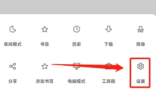via浏览器官方正版