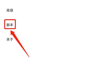 via浏览器官方正版
