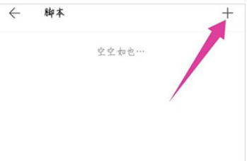 via浏览器官方正版