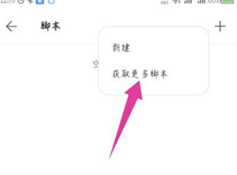 via浏览器官方正版