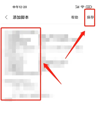 via浏览器官方正版