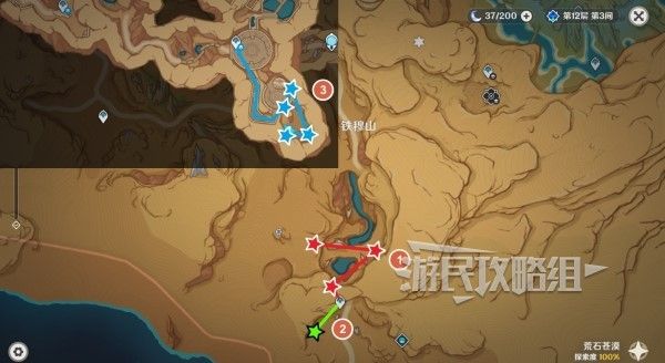 原神万相石位置及收集路线 4.7万相石怎么获得
