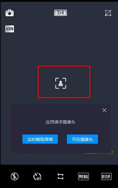 ProCCD复古CCD相机胶片滤镜免费版