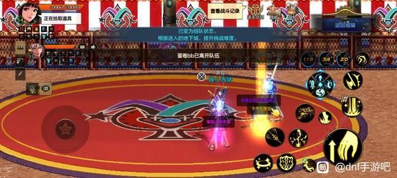 地下城与勇士起源马戏团套装怎么做