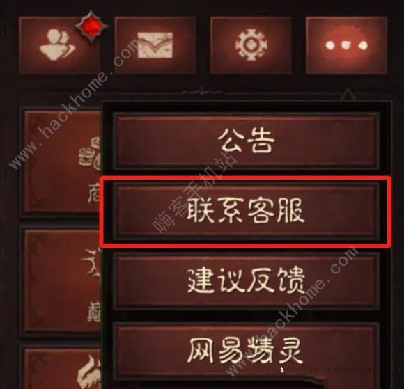 暗黑破坏神不朽66双倍节卡保底技巧