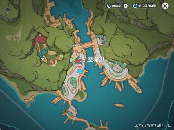原神石珀高效采集路线分享