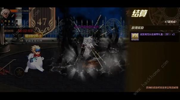 DNF手游红眼怎么打47层塔