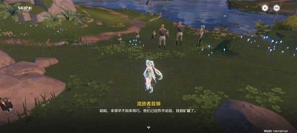 《鸣潮》一触即炸任务怎么过 一触即炸任务分享