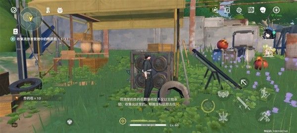 《鸣潮》一触即炸任务怎么过 一触即炸任务分享