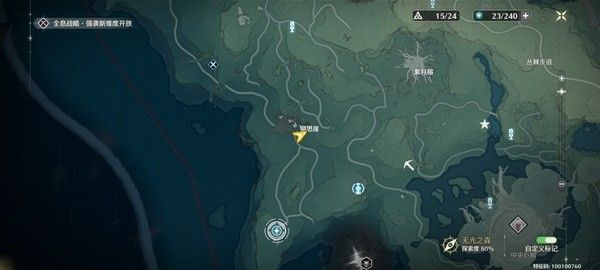 《鸣潮》一触即炸任务怎么过 一触即炸任务分享
