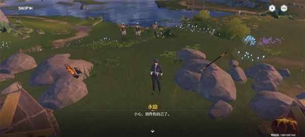 《鸣潮》一触即炸任务怎么过 一触即炸任务分享