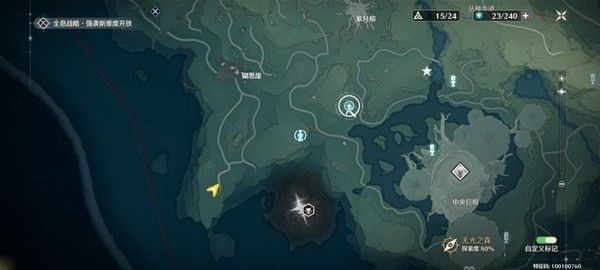 《鸣潮》一触即炸任务怎么过 一触即炸任务分享