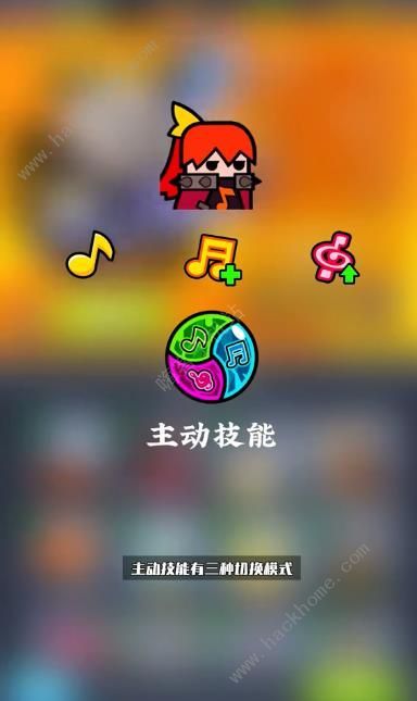 弹壳特攻队凛音技能有哪些 凛音技能属性介绍