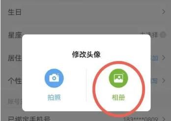墨迹天气预报官方免费下载