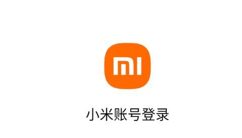 小米运动健康软件下载